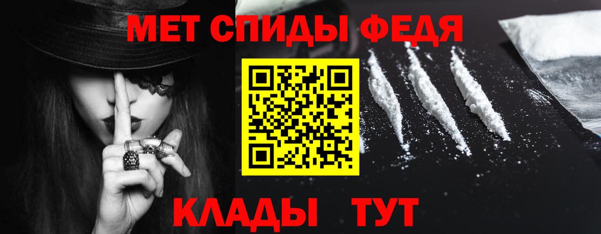 АМФ 98% Пугачёв