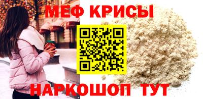 гидра Нягань