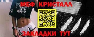 гидра Нягань