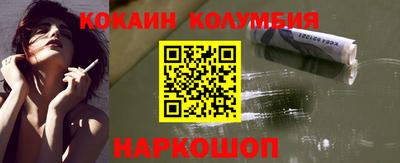 амфетамин Пенза