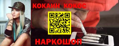 гидра Нягань