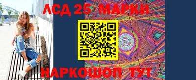 кокаин премиум Обь