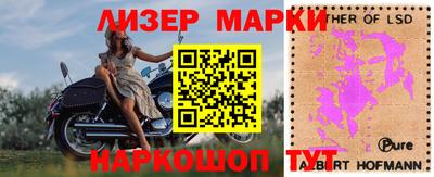 a pvp Обнинск