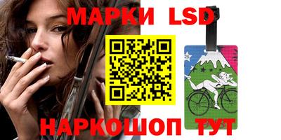 a pvp Обнинск