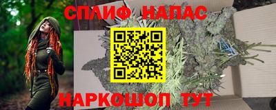 a pvp Обнинск