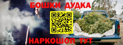 кокаин премиум Обь
