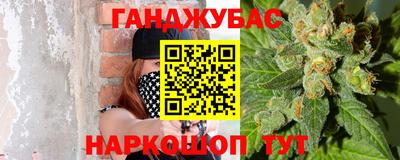 гидра Нягань
