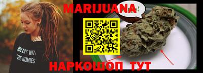 гидра Нягань