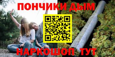 кокаин премиум Обь