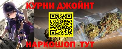 стаф Первоуральск