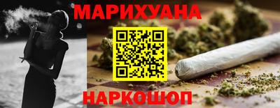 a pvp Обнинск