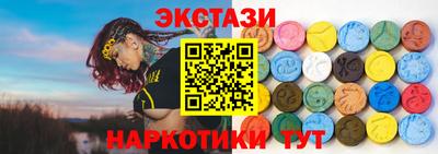 a pvp Обнинск