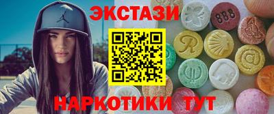кокаин премиум Обь