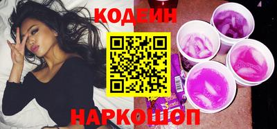 стаф Первоуральск