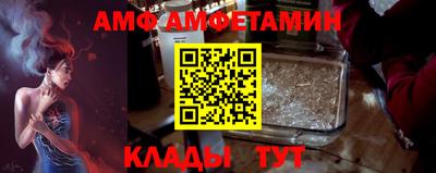 гидра Нягань