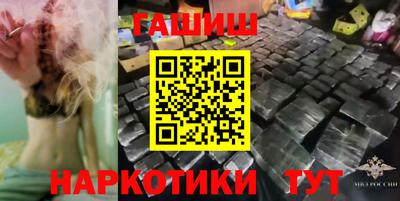 a pvp Обнинск