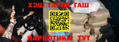 кокаин премиум Обь