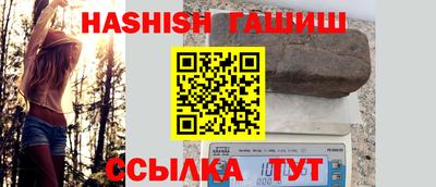 кокаин премиум Обь