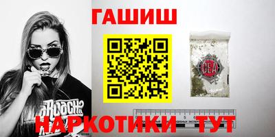a pvp Обнинск