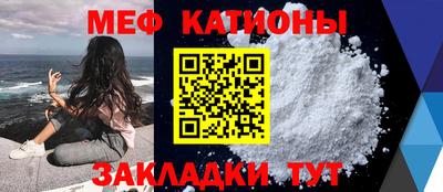 кокаин премиум Обь