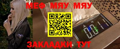 a pvp Обнинск