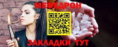 амфетамин Пенза