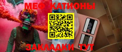кокаин премиум Обь