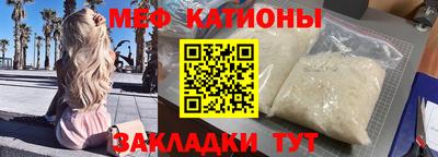 a pvp Обнинск