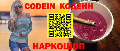 a pvp Обнинск