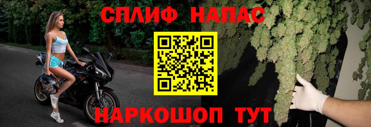 Марихуана VHQ Пугачёв